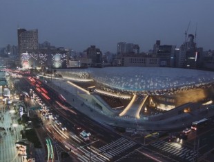 Diseño plaza Dongdaemun